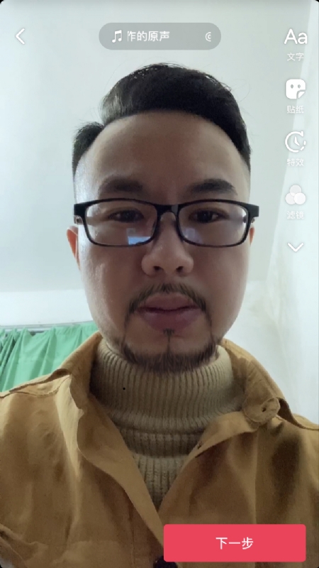 宁都的可以聊哦的第一张照片--南阳相亲服务中心