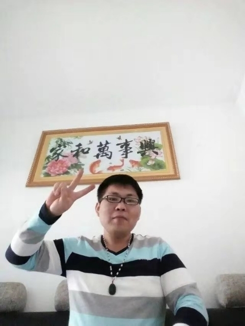 快乐就好的第二张照片--南阳相亲服务中心