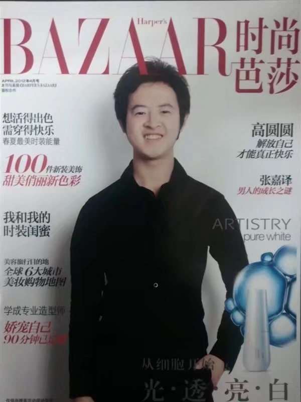 爱不渝的第一张照片--南阳相亲服务中心