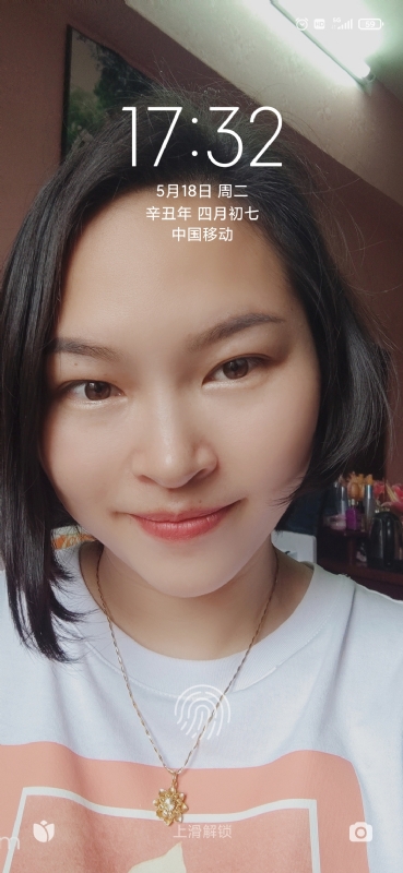 疯丫头不乖的第二张照片--南阳相亲服务中心