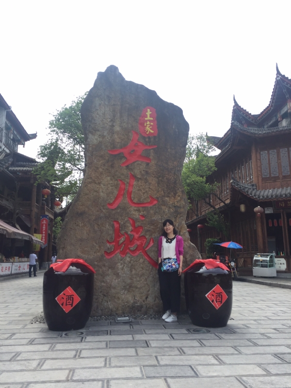 星子的第一张照片--南阳相亲服务中心