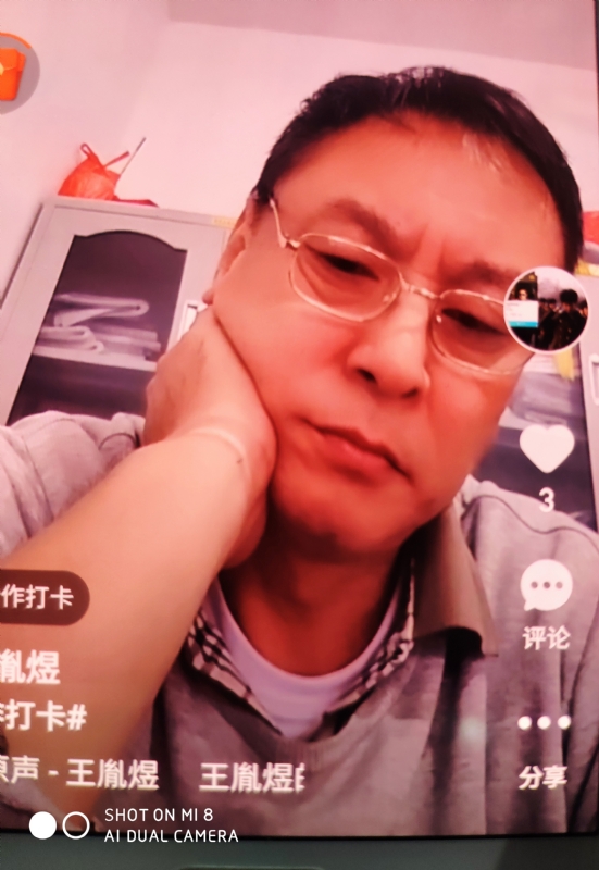 davidxy669988的第二张照片--南阳相亲服务中心