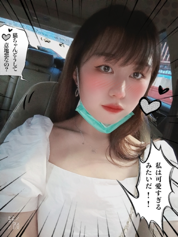 不忘初心的第一张照片--南阳相亲服务中心