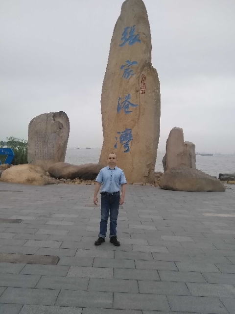 zjz的第四张照片--南阳相亲服务中心