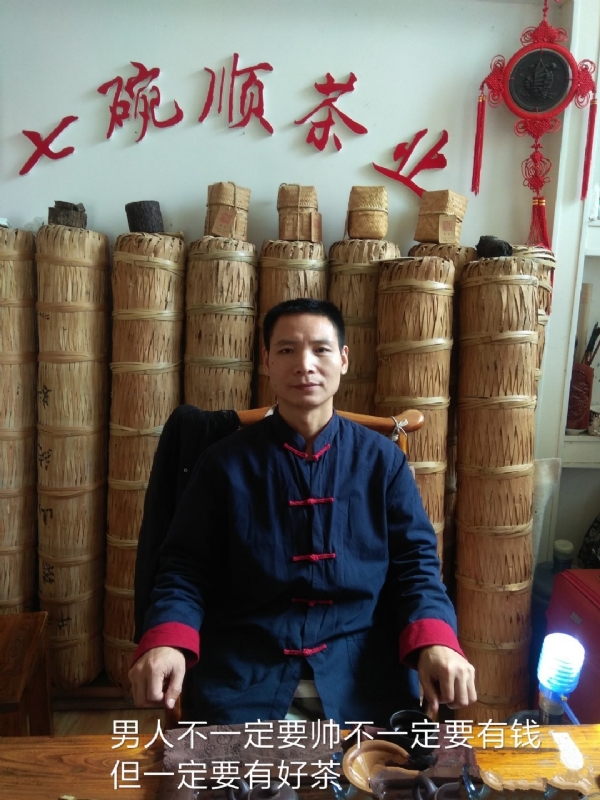 周哥的第一张照片--南阳相亲服务中心