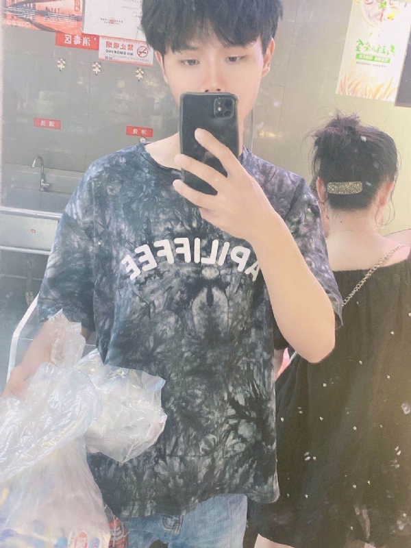 上心的第二张照片--南阳相亲服务中心