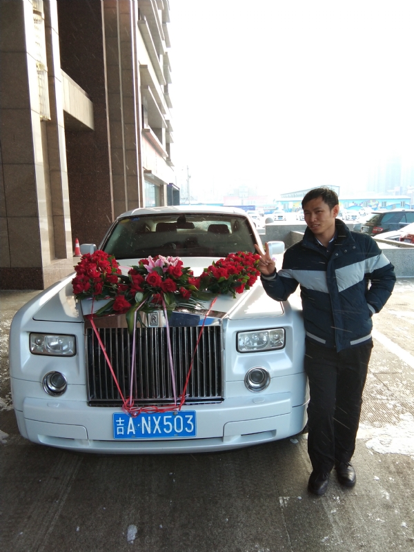 若尘的第一张照片--南阳相亲服务中心