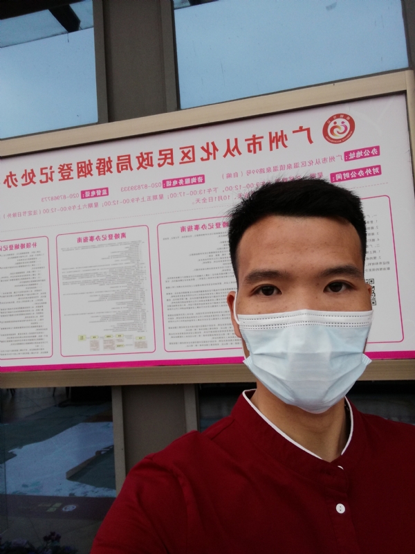 WWH的第二张照片--南阳相亲服务中心