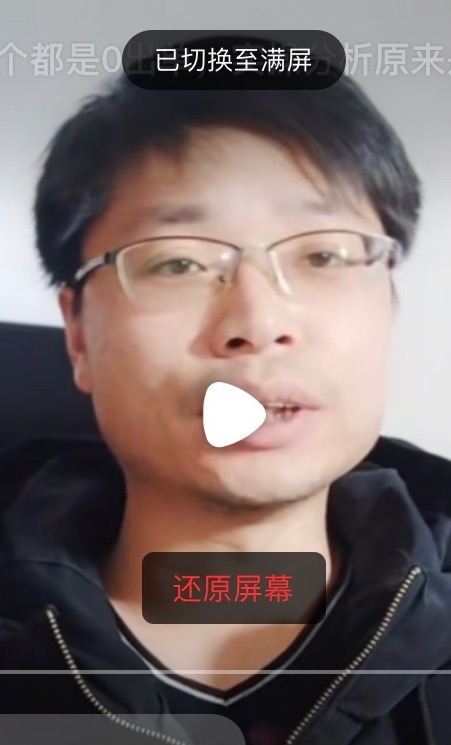 铜陵男86的第一张照片--南阳相亲服务中心