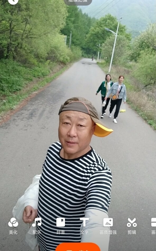 真诚寻伴的第三张照片--南阳相亲服务中心