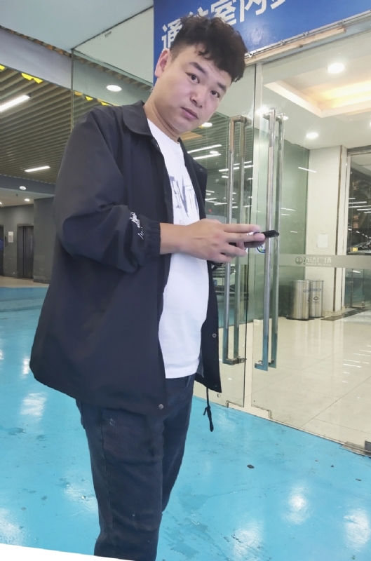 杰的第三张照片--南阳相亲服务中心