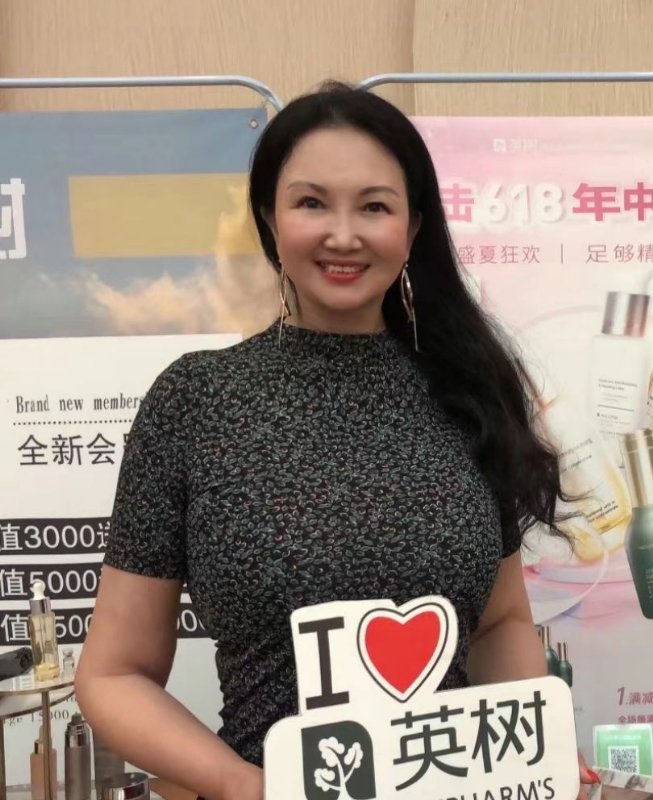 林芝的第二张照片--南阳相亲服务中心