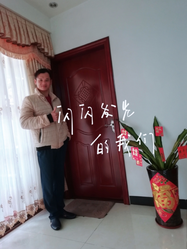 LJ的第一张照片--南阳相亲服务中心