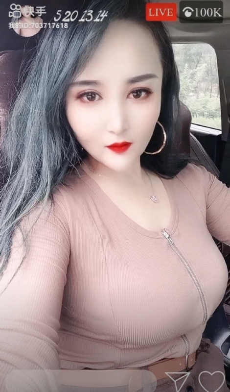 小雪的第一张照片--南阳相亲服务中心