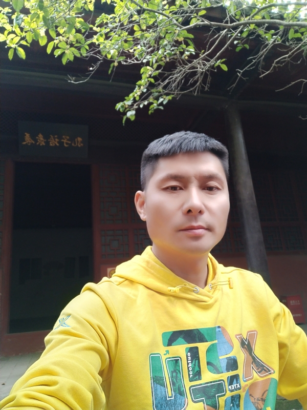 义字当头的第一张照片--南阳相亲服务中心