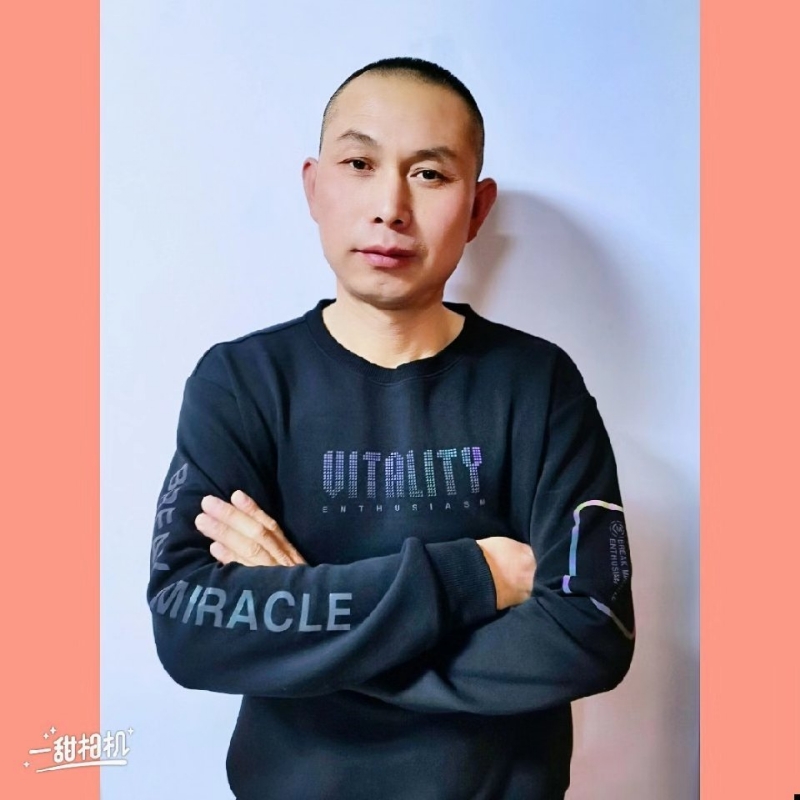 无为的第一张照片--南阳相亲服务中心