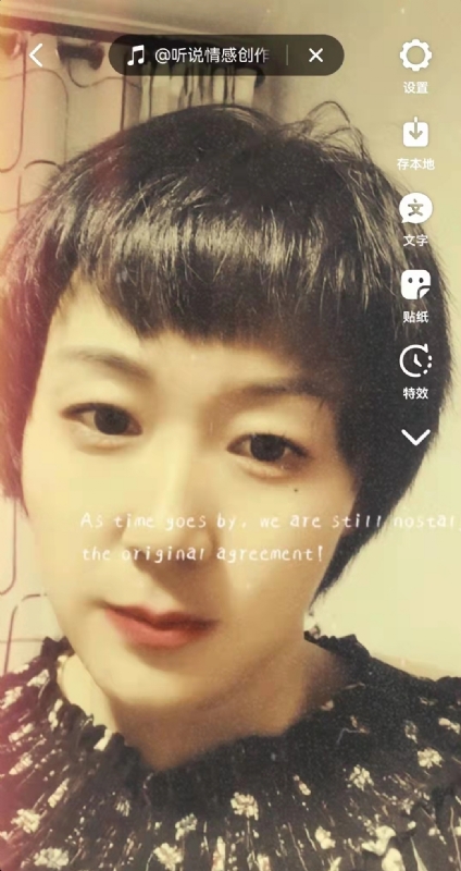 LUCK的第一张照片--南阳相亲服务中心