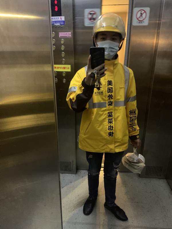 DENG的第一张照片--南阳相亲服务中心