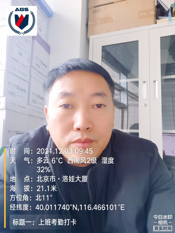 南山南的第三张照片--南阳相亲服务中心