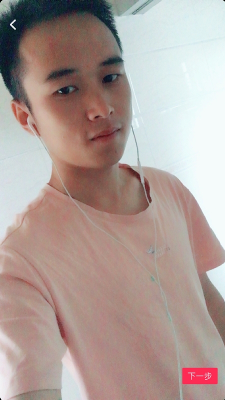 荼靡的第一张照片--南阳相亲服务中心