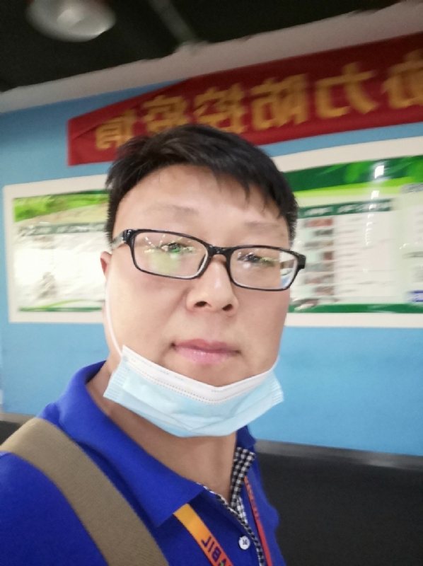 神经蛙的第三张照片--南阳相亲服务中心