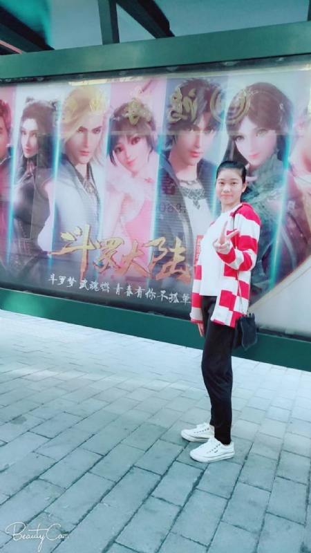 燕知朝霞的第一张照片--南阳相亲服务中心