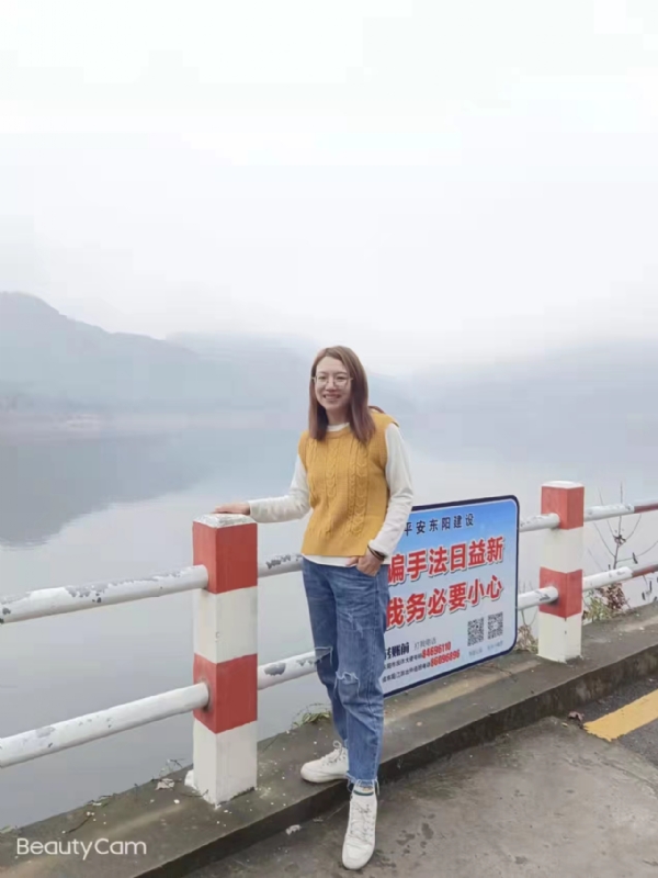 青峰万福的第三张照片--南阳相亲服务中心