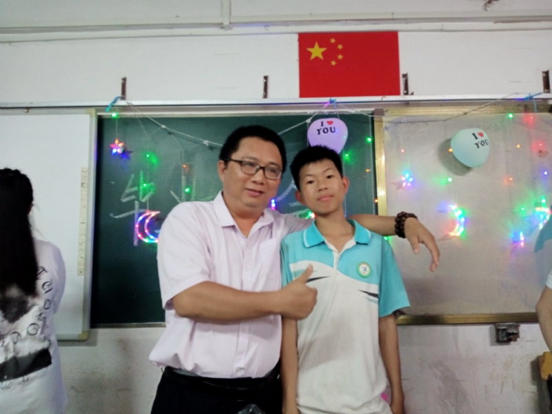 峰的第一张照片--南阳相亲服务中心