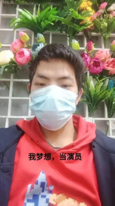 续2255的第一张照片--南阳相亲服务中心