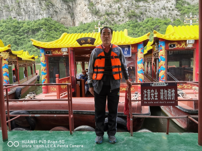 外星人的第六张照片--南阳相亲服务中心