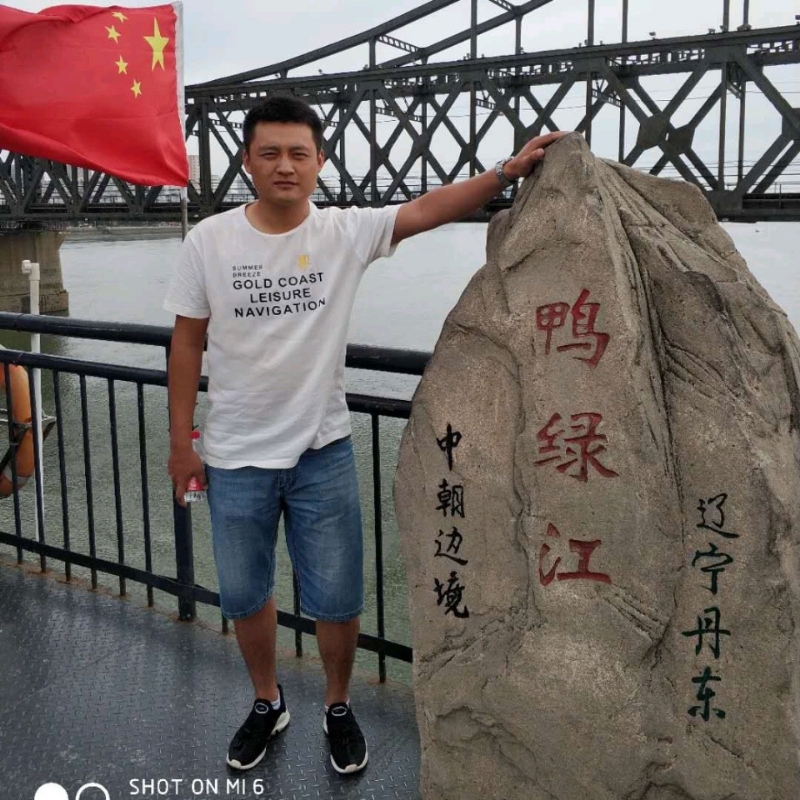 天道酬勤的第三张照片--南阳相亲服务中心