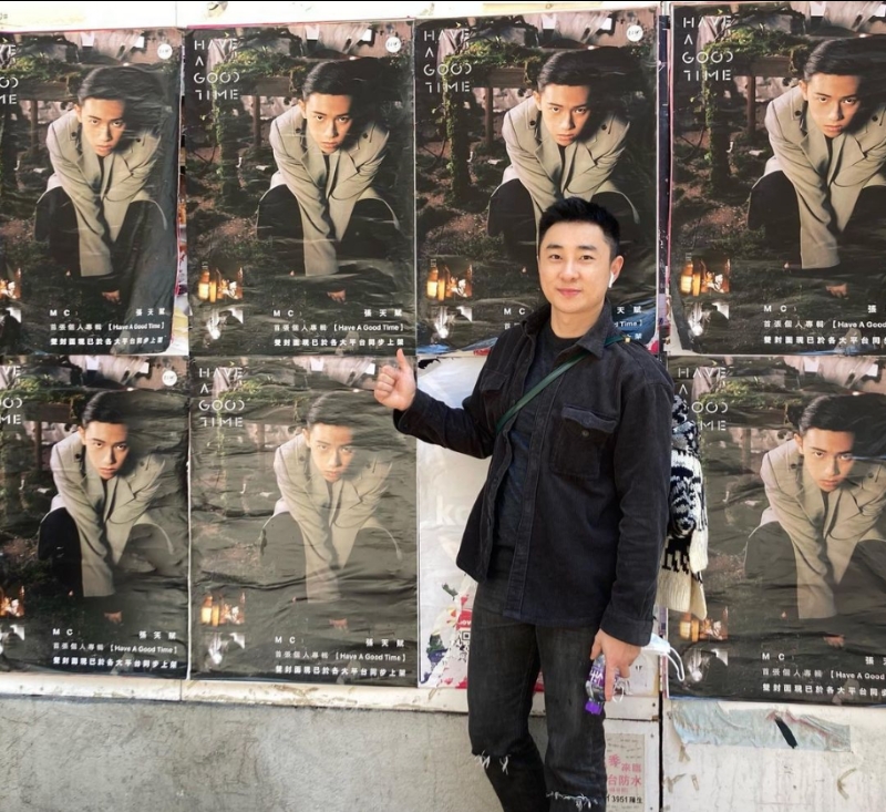 Eric的第一张照片--南阳相亲服务中心