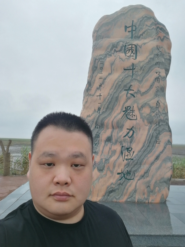 石头的第二张照片--南阳相亲服务中心