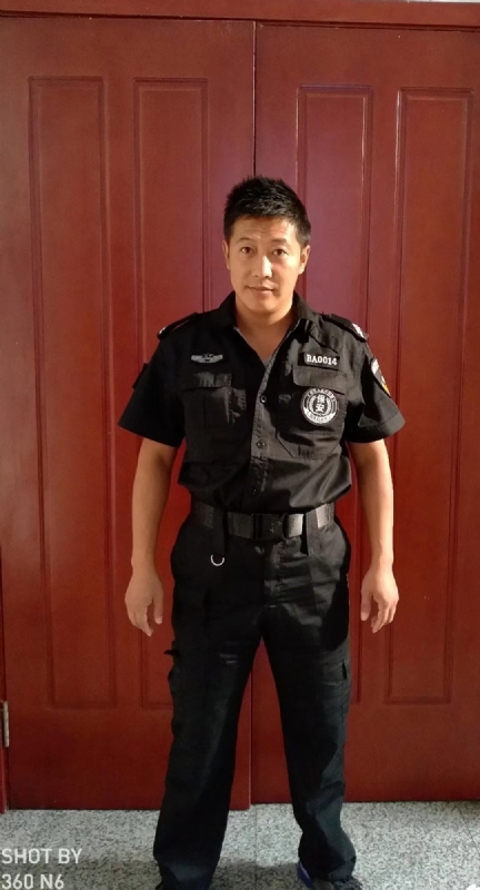 郭不凡的第一张照片--南阳相亲服务中心