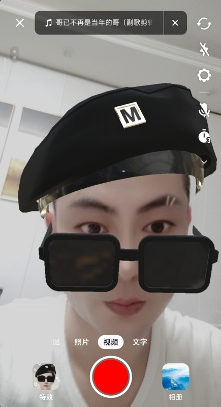 聚宝彭的第一张照片--南阳相亲服务中心