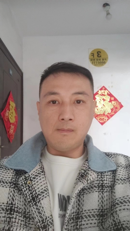 真心寻求伴侣的第一张照片--南阳相亲服务中心