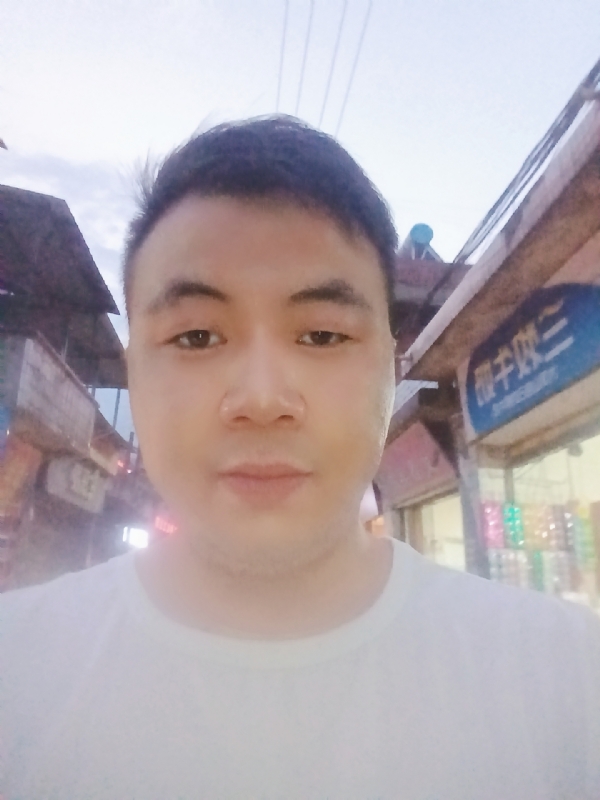 道友的第一张照片--南阳相亲服务中心