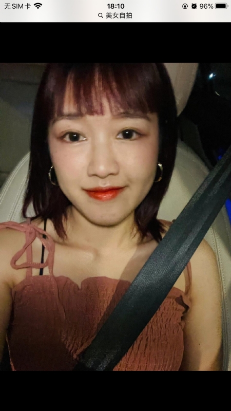 举个丽子的第一张照片--南阳相亲服务中心