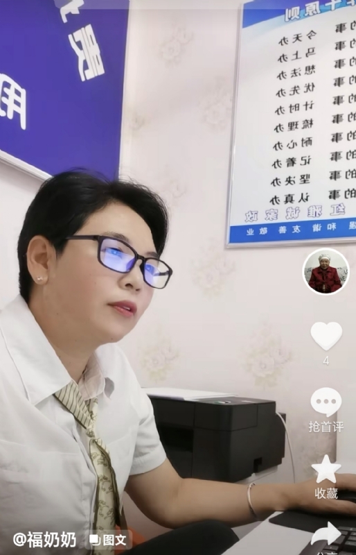 等你的第一张照片--南阳相亲服务中心