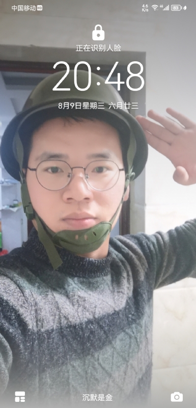 灰太狼的第一张照片--南阳相亲服务中心