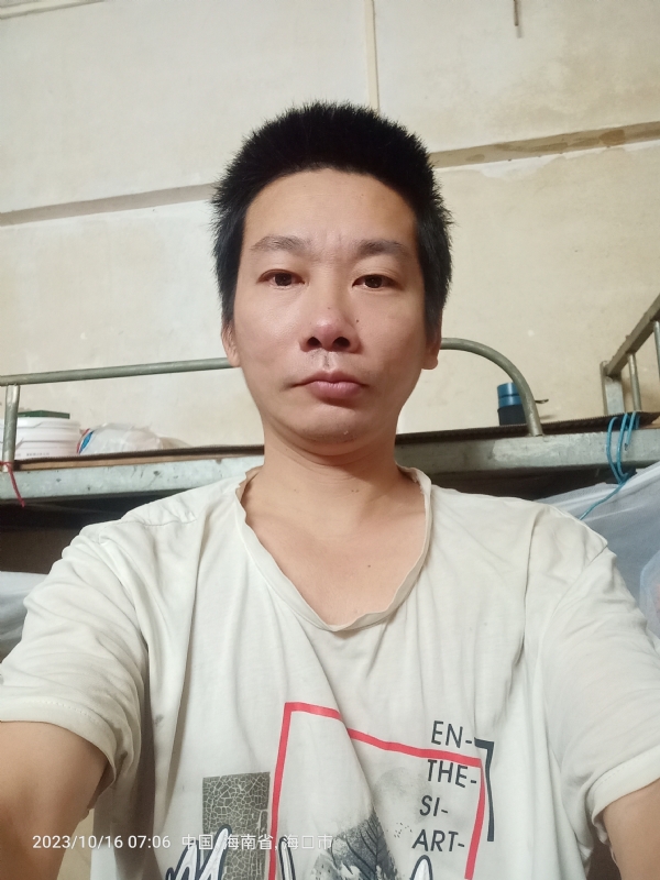 美味美爱的第三张照片--南阳相亲服务中心