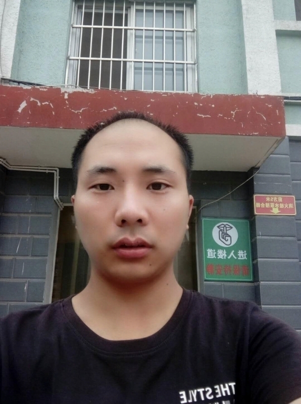 亮亮的第三张照片--南阳相亲服务中心