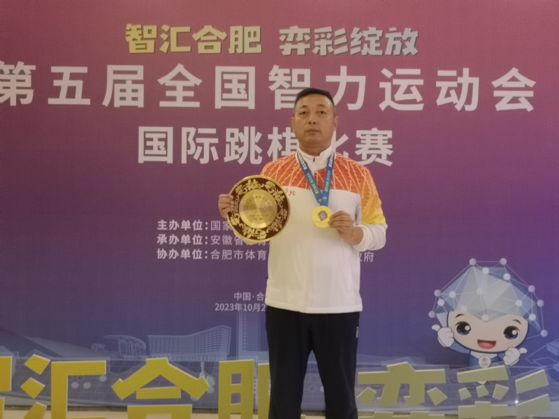 强哥的第一张照片--南阳相亲服务中心