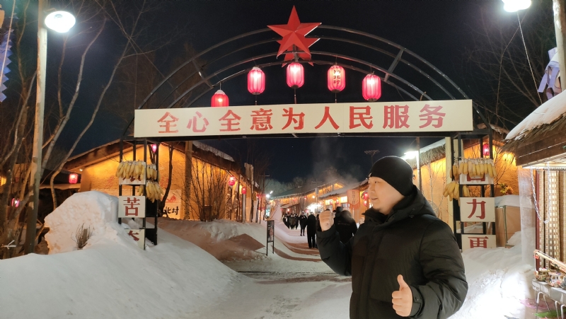 王浩勇的第一张照片--南阳相亲服务中心