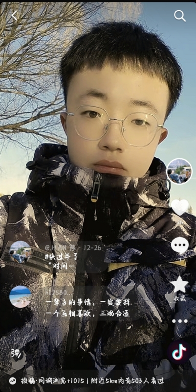 韩瑞瑞的第一张照片--南阳相亲服务中心