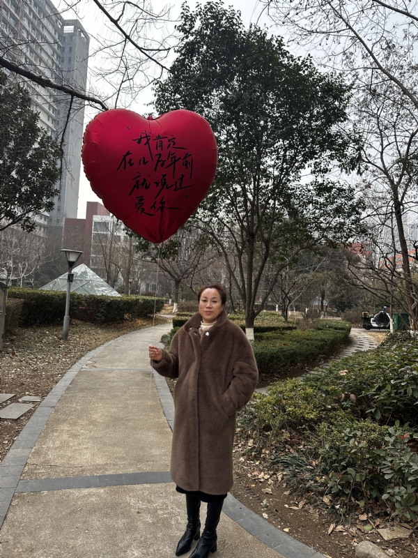 高女士的第一张照片--南阳相亲服务中心