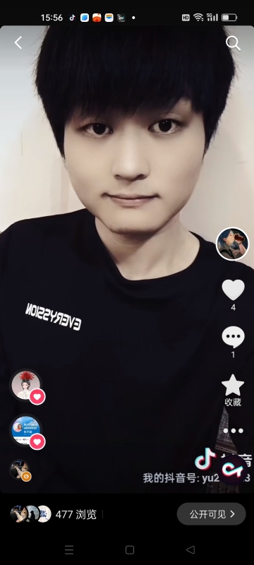 小武的第二张照片--南阳相亲服务中心