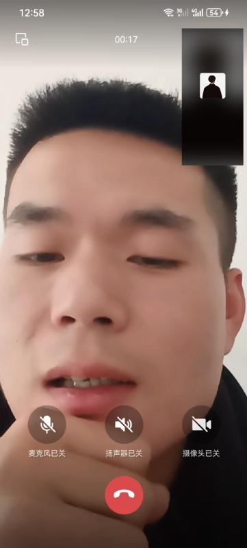 衷遇的第一张照片--南阳相亲服务中心