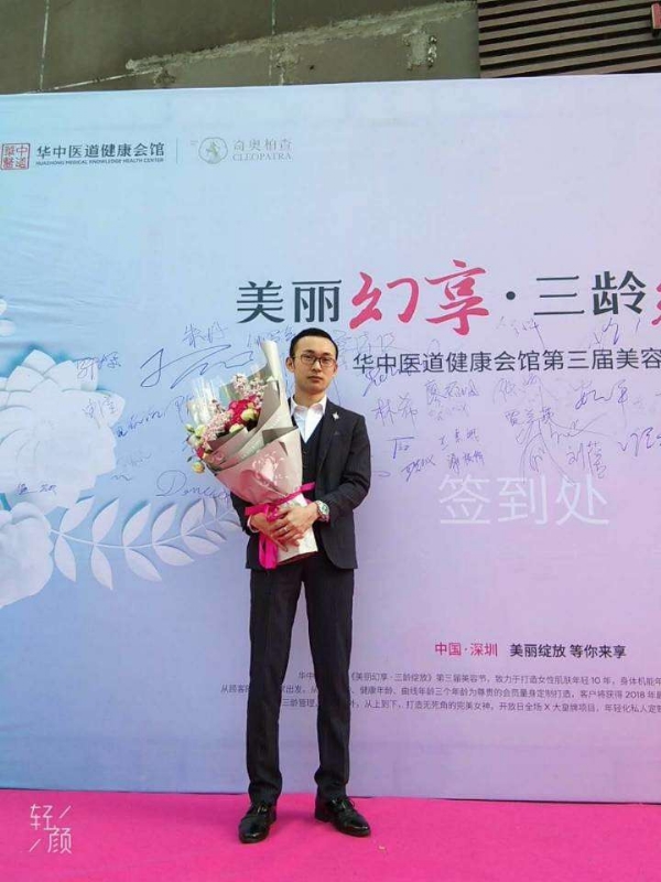 孤独的白羊的第一张照片--南阳相亲服务中心