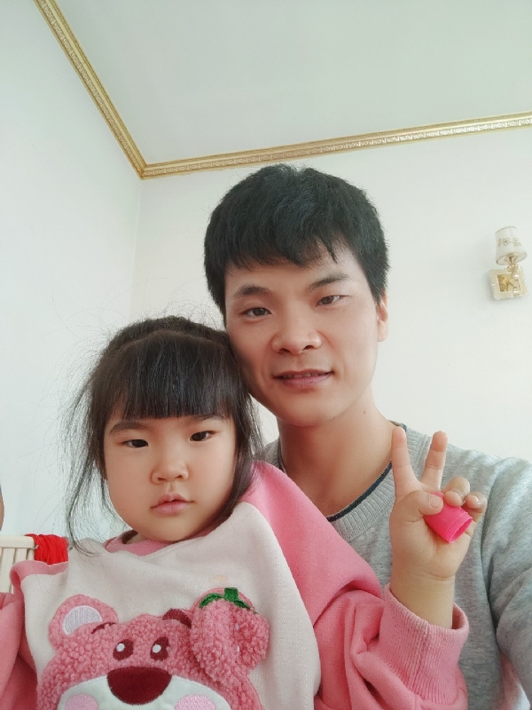 离异脱单的第一张照片--南阳相亲服务中心